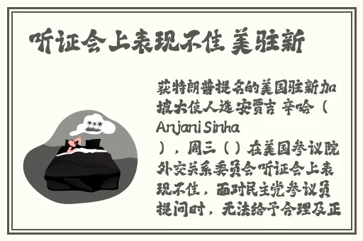 麻豆国一区二区