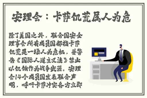 黑口子必下款app2023